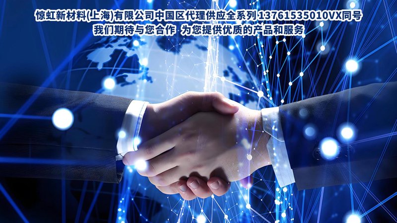 武汉科贸公司的发展新风向